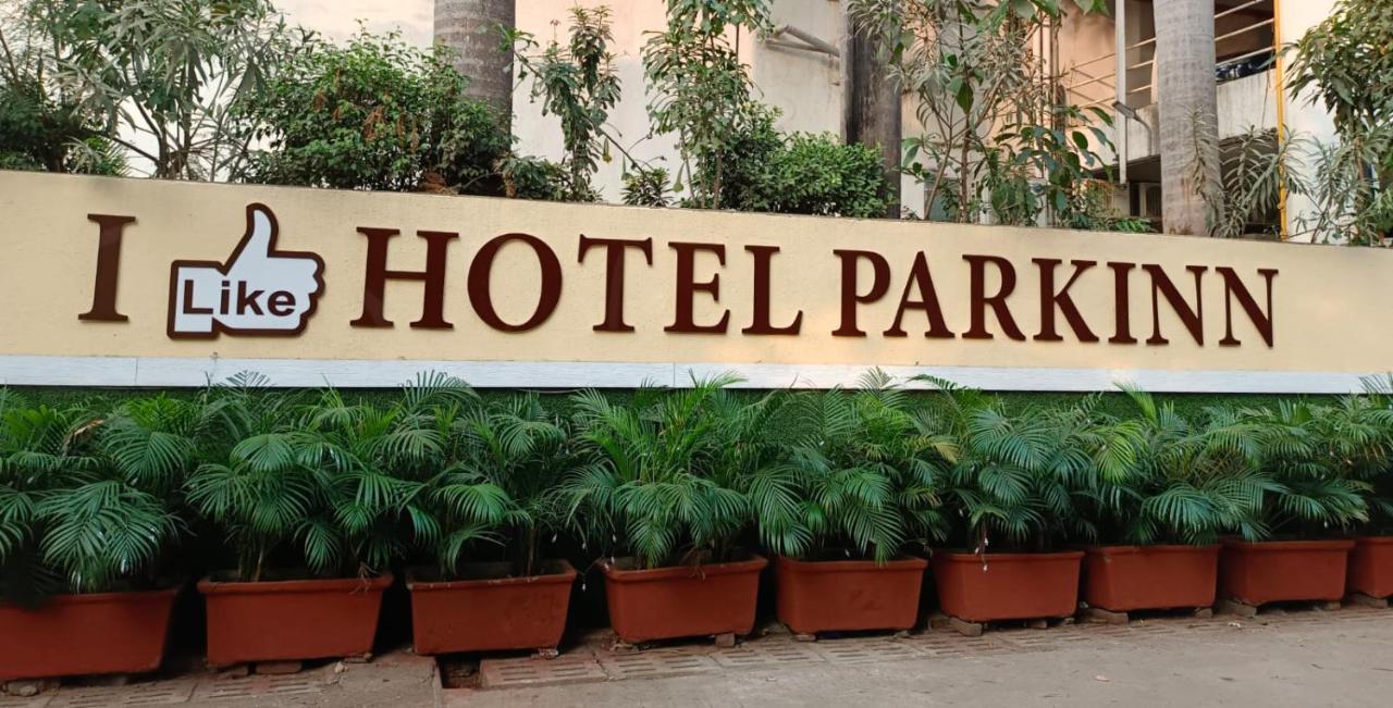 Hotel Park Inn Andheri West มุมไบ ภายนอก รูปภาพ